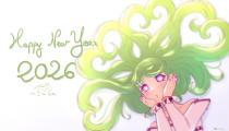 Elys�e Ann�e du Cheval 2026
