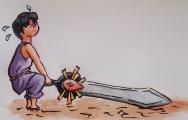 Artwork masculin