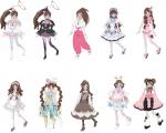 Meirin Costume