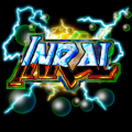 INRAL COMING SOON