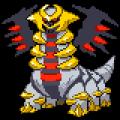 giratina