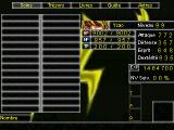 CMS - Menu Objet (vide)