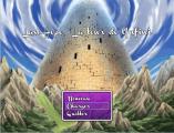 Last Hope 1