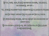 G0R, chapitre 2