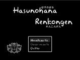 Ecran titre Hasunohana TOME Ier